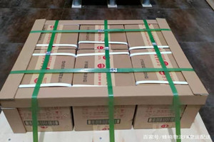 金昌金川机场物流酒水【机场货运当天